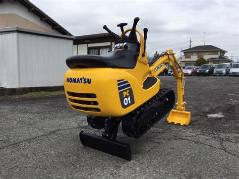 pc z1 mini excavator|Komatsu PC01.